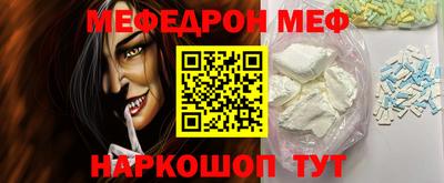 герыч Гусев