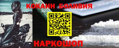 МДМА Гусиноозёрск