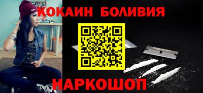 герыч Гусев