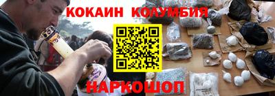 МДМА Гусиноозёрск