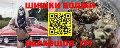 герыч Гусев