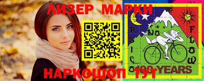 герыч Гусев