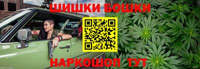 герыч Гусев