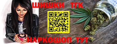 герыч Гусев