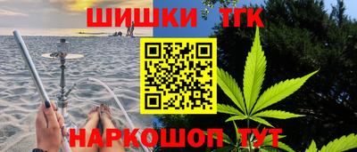 герыч Гусев