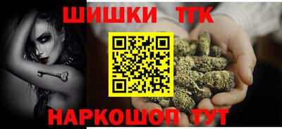 PSILOCYBIN Гусь-Хрустальный