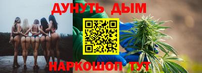 МДМА Гусиноозёрск