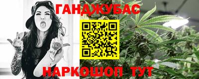 PSILOCYBIN Гусь-Хрустальный