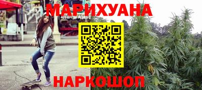PSILOCYBIN Гусь-Хрустальный