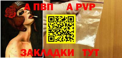 герыч Гусев