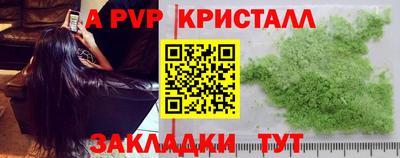 герыч Гусев