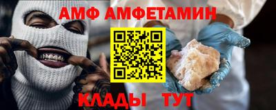 МДМА Гусиноозёрск