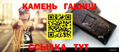 герыч Гусев