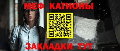 PSILOCYBIN Гусь-Хрустальный